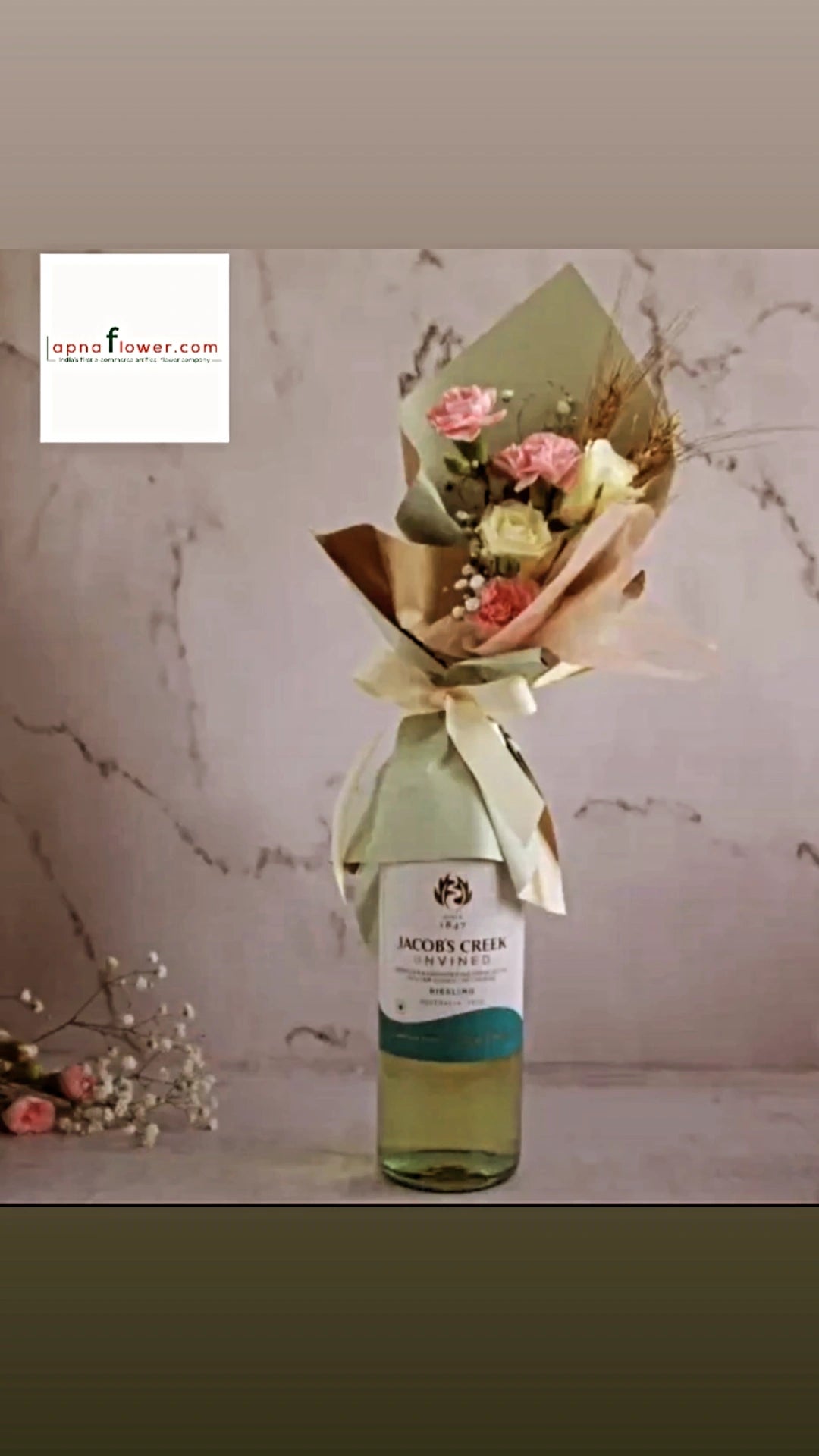 Imported Non Alcholic Wine bottle with artificial flower bouquet