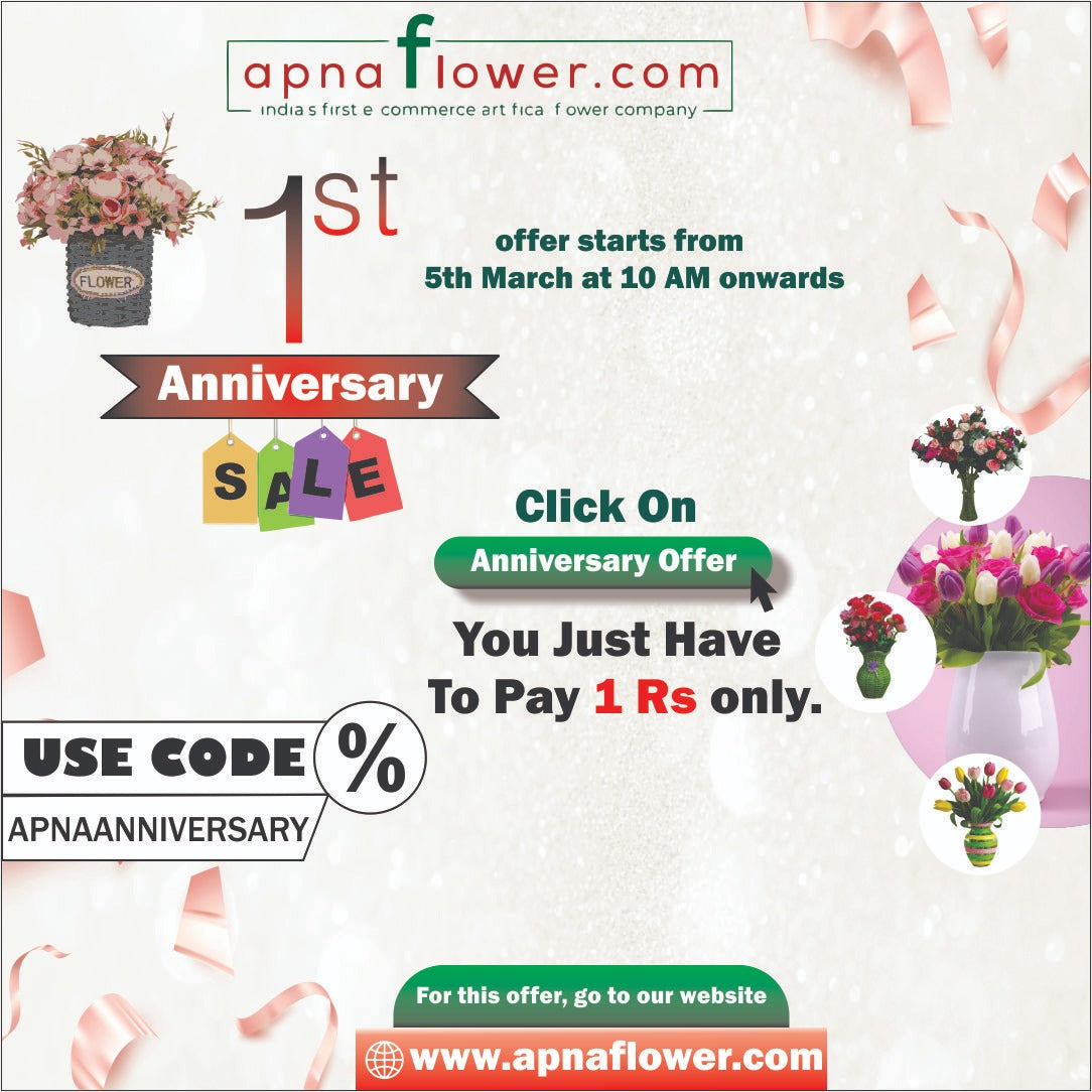 1Rs ANNIVERSARY OFFER ONE SET FLOWER BUNCH OR HANGING . USE COUPON CODE APNAANNIVERSARY